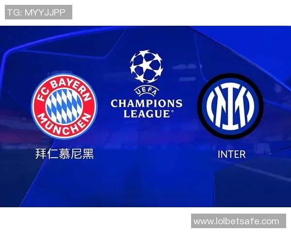 欧联杯惊天对决皇马与国米战成平局点球大战成全场焦点